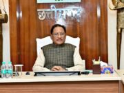 डिजिटल न्याय व्यवस्था को सशक्त बनाने संबंधी विषय पर रायपुर में होगी राज्य स्तरीय कार्यशाला, मुख्यमंत्री साय होंगे मुख्य अतिथि