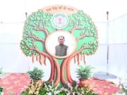 लोकतंत्र के मंदिर से पर्यावरण संरक्षण और मातृ सम्मान का सशक्त संदेश