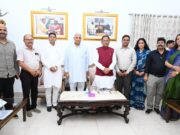 मुख्यमंत्री विष्णुदेव साय से लघु उद्योग भारती के प्रतिनिधिमंडल ने की सौजन्य मुलाकात: 14वें इंडिया इंडस्ट्रियल फेयर की तैयारियों पर हुई चर्चा
