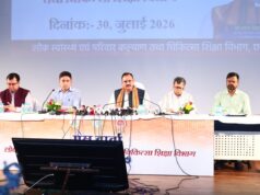 मुख्यमंत्री स्वस्थ बस्तर अभियान से 34 लाख लोगों का हेल्थ चेकअप