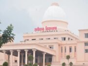 Chhattisgarh Becomes First State to Introduce Risk-Based Ease of Doing Business Law