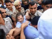 लोक कल्याण मार्ग पर कांग्रेस का शक्ति प्रदर्शन, शिक्षा मंत्री को हटाने की उठी मांग