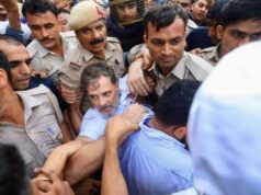 लोक कल्याण मार्ग पर कांग्रेस का शक्ति प्रदर्शन, शिक्षा मंत्री को हटाने की उठी मांग