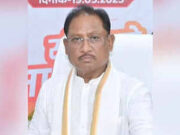सुशासन, डिजिटल सेवाओं और खनिज विकास में छत्तीसगढ़ ने रचा नया कीर्तिमान : मुख्यमंत्री विष्णुदेव साय