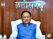 CM विष्णुदेव साय के मंशा के अनुरूप वनांचल के पंडो बच्चों तक पहुंची शिक्षा…