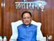 अतिवृष्टि प्रभावित क्षेत्रों के लिए मुख्यमंत्री साय का बड़ा निर्देश, हर जरूरतमंद तक पहुंचे तत्काल सहायता
