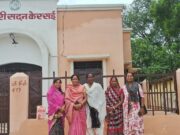 केरसई में निर्मित महतारी सदन बना महिला सशक्तिकरण और सामुदायिक सहभागिता का केंद्र