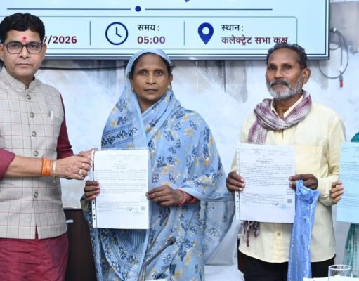 राजस्व मंत्री टंक राम वर्मा ने हितग्राहियों को वितरित किए डिजिटल जाति प्रमाण पत्र
