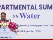 उप मुख्यमंत्री अरुण साव ‘खेलो इंडिया संवाद’ कार्यक्रम में हुए शामिल
