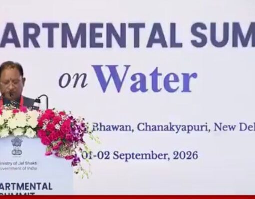 उप मुख्यमंत्री अरुण साव ‘खेलो इंडिया संवाद’ कार्यक्रम में हुए शामिल