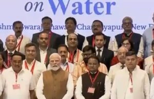 Chhattisgarh Ranks No. 1 in Water Conservation, CM Sai Presents State Model Before PM Modi