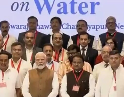 Chhattisgarh Ranks No. 1 in Water Conservation, CM Sai Presents State Model Before PM Modi