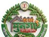 ‘मुनगा मॉडल’ की देशभर में गूंज, PM मोदी ने ‘मन की बात’ में छत्तीसगढ़ के अभियान का किया जिक्र