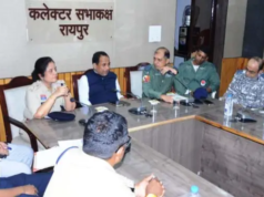 CG Rajyotsav 2026: आसमान में होगा Sky Show, 6 Helicopters के साथ ‘सारंग’ मचाएगी धूम; पैराशूट से उतरेगी ‘आकाशगंगा’